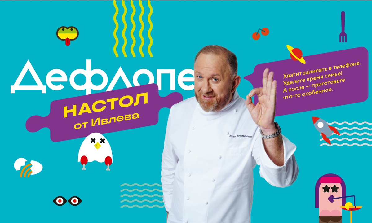 Заголовок