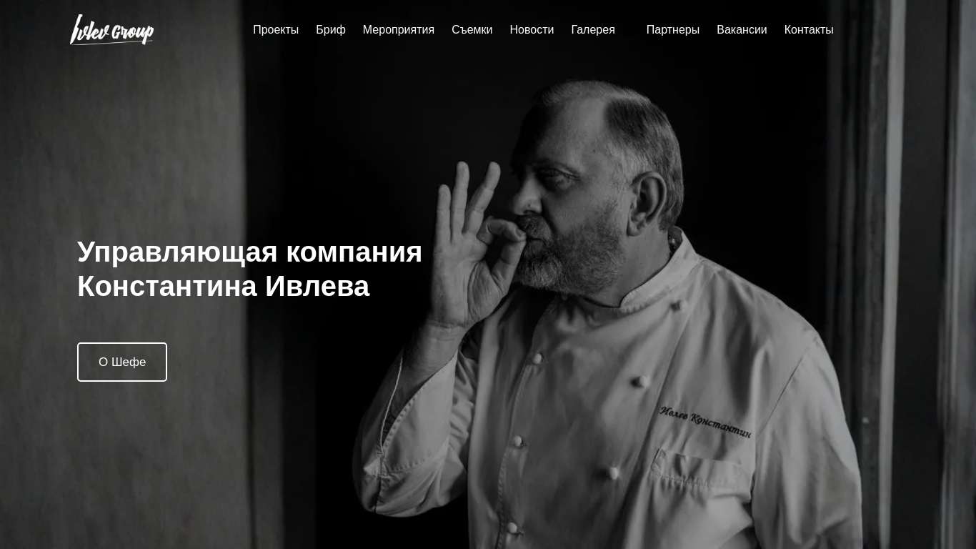 Preview image published by ivlevgroup.com
